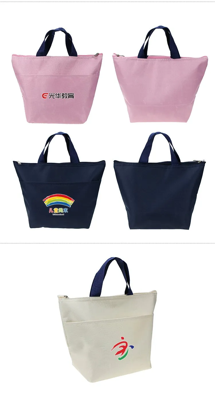 Portable Lunch Bag with Front Pocket